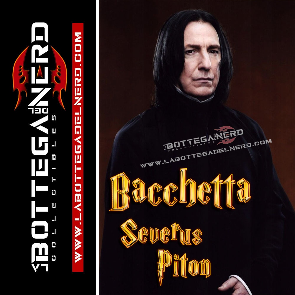 HARRY POTTER - Bacchetta di Severus Piton