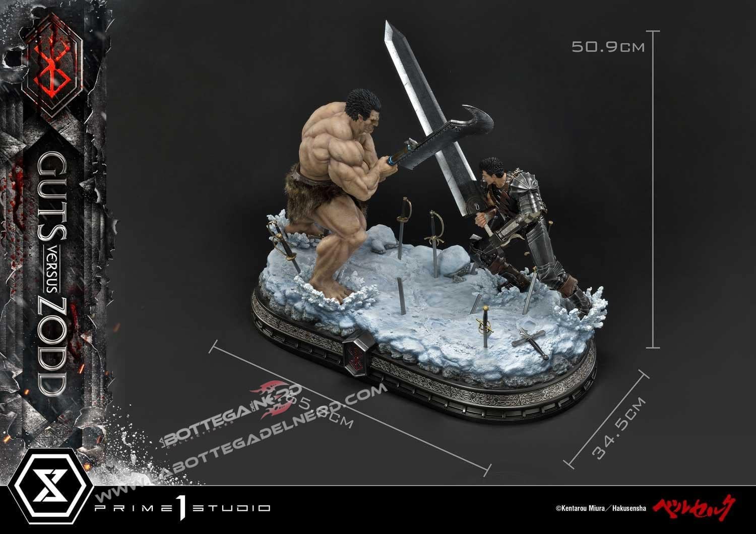 Berserk - Statue Guts versus Zodd 1:6 Scale Diorama 51cm - immagine 8