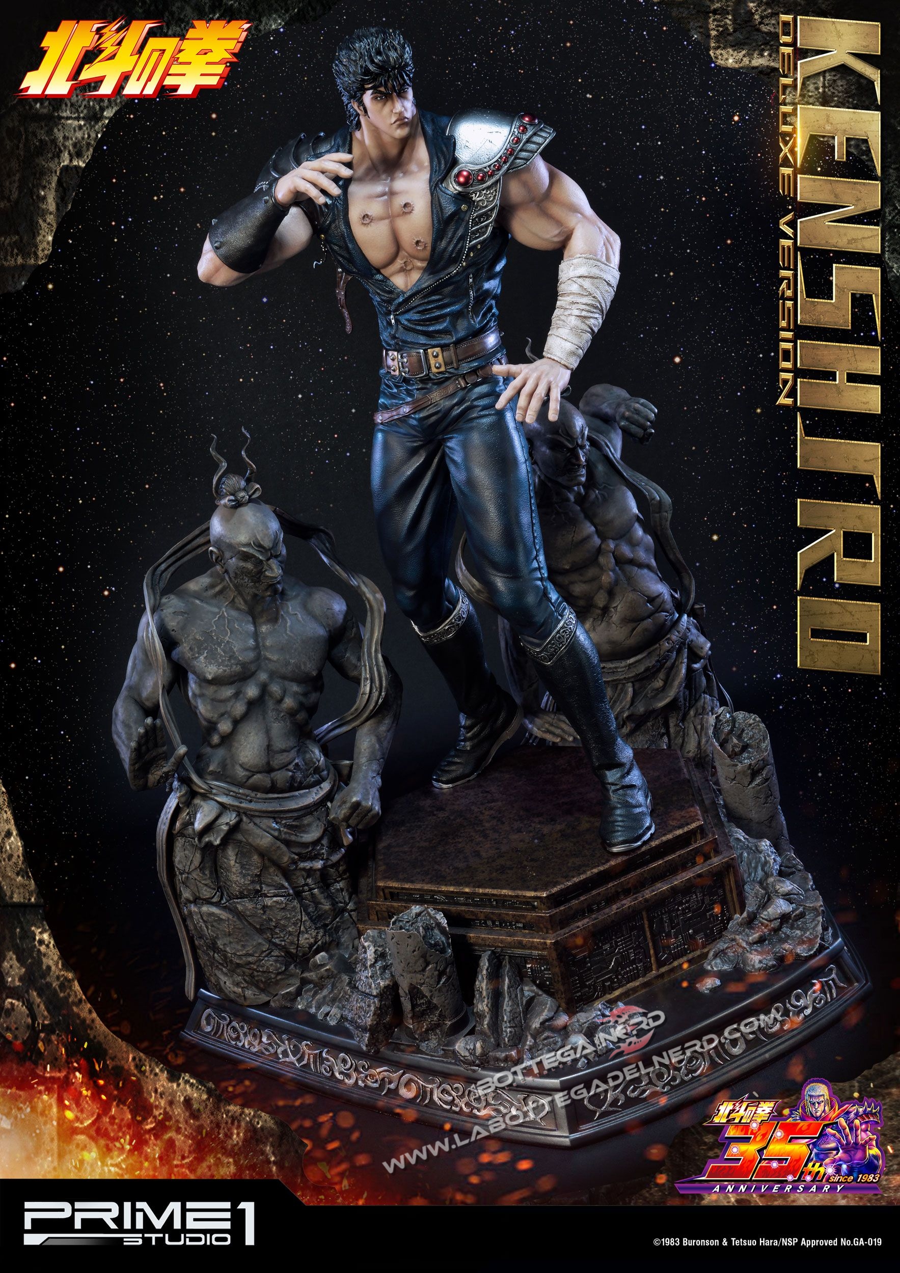 Ken il Guerriero - Statua 1/4 Kenshiro Deluxe 70cm - immagine 4