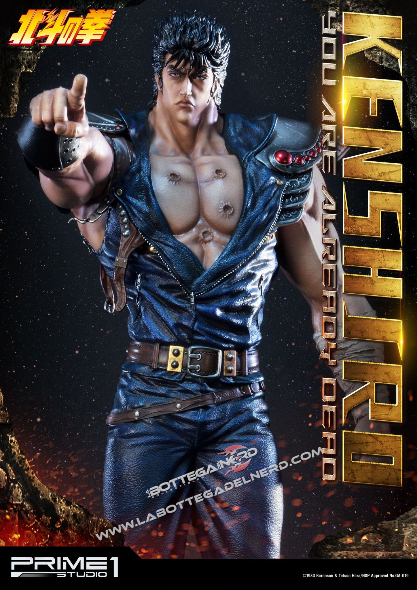 Ken il Guerriero – Statua Kenshiro (Tu sei già morto) 69cm - immagine 2