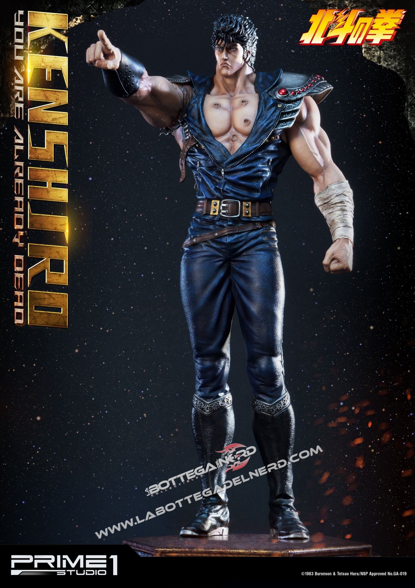 Ken il Guerriero – Statua Kenshiro (Tu sei già morto) 69cm - immagine 6