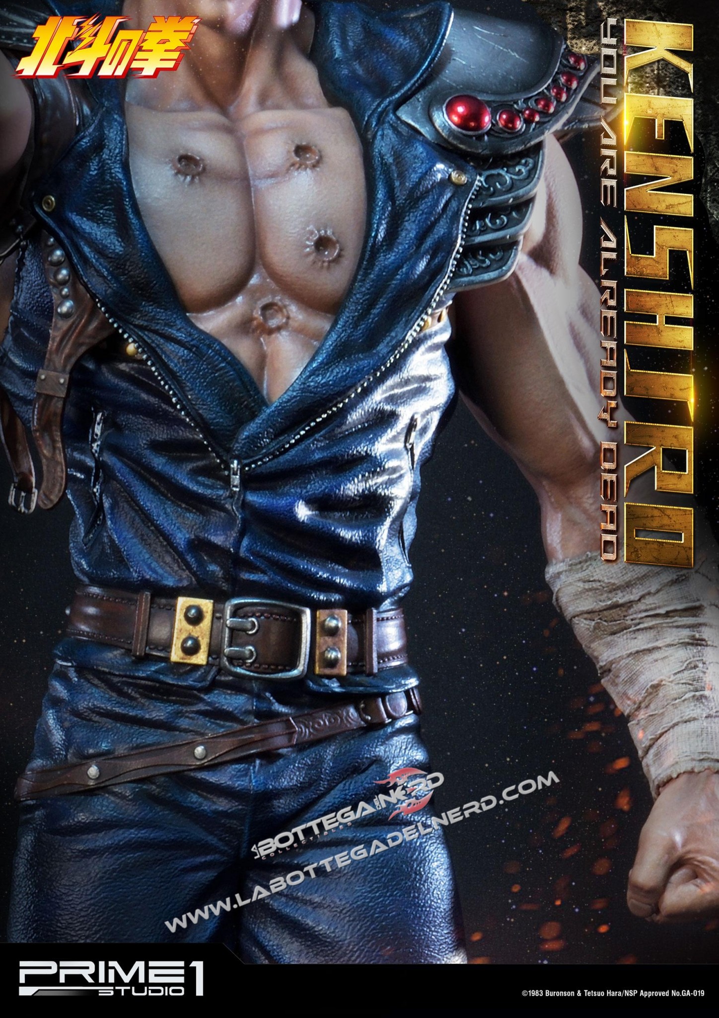 Ken il Guerriero – Statua Kenshiro (Tu sei già morto) 69cm - immagine 5