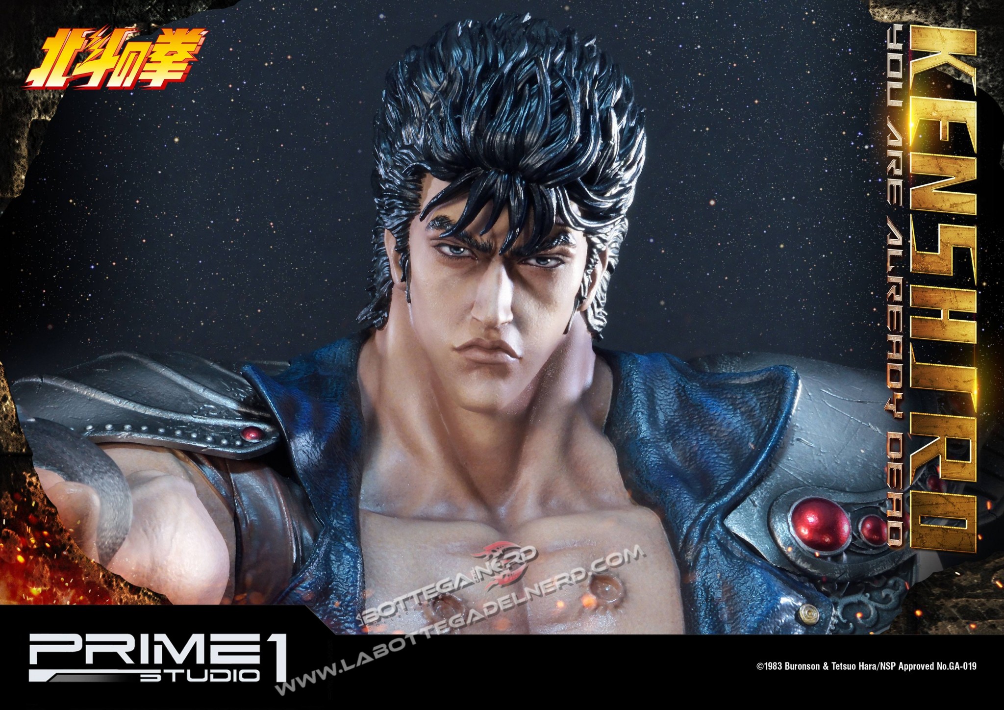 Ken il Guerriero – Statua Kenshiro (Tu sei già morto) 69cm - immagine 4