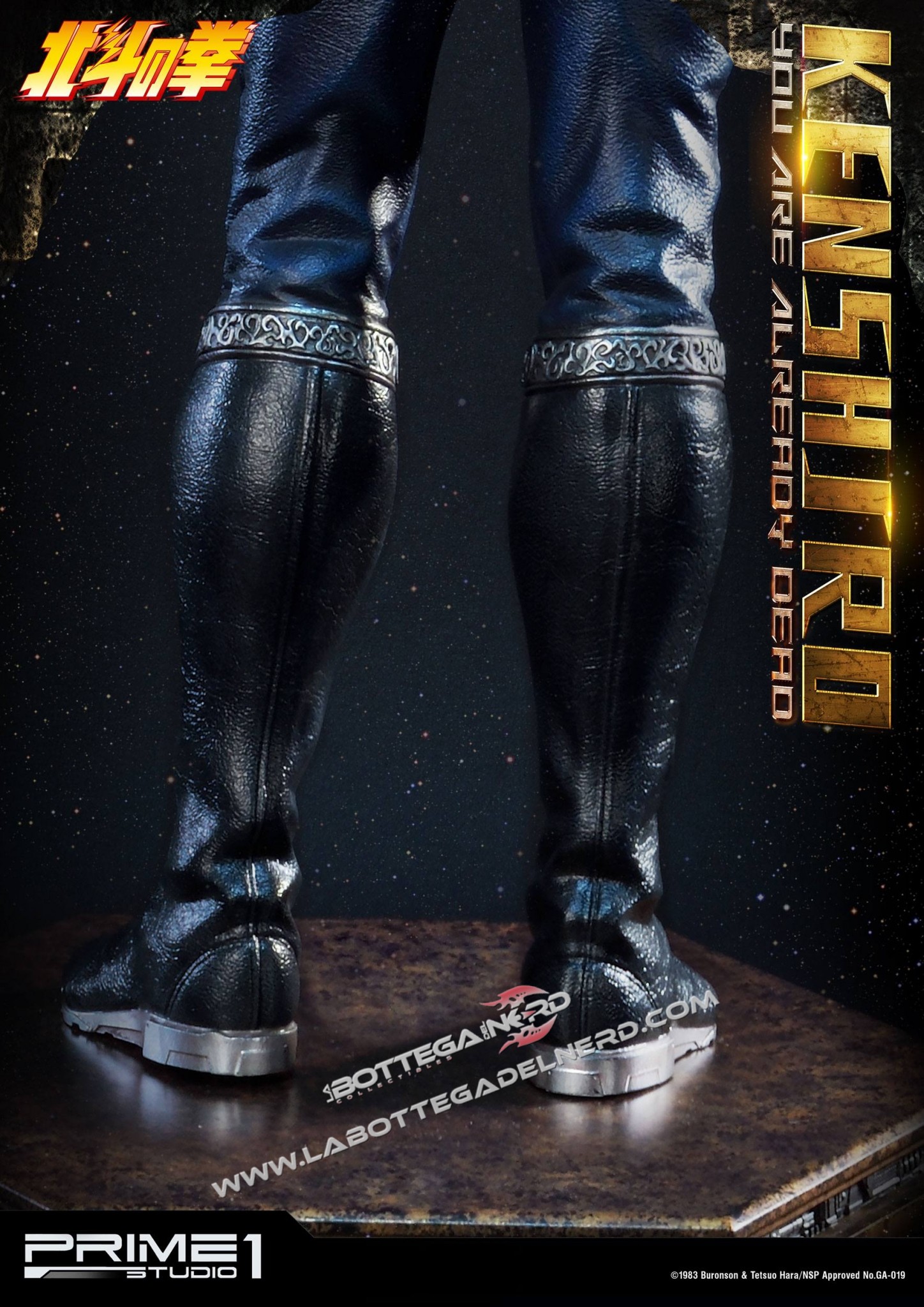 Ken il Guerriero – Statua Kenshiro (Tu sei già morto) 69cm - immagine 3