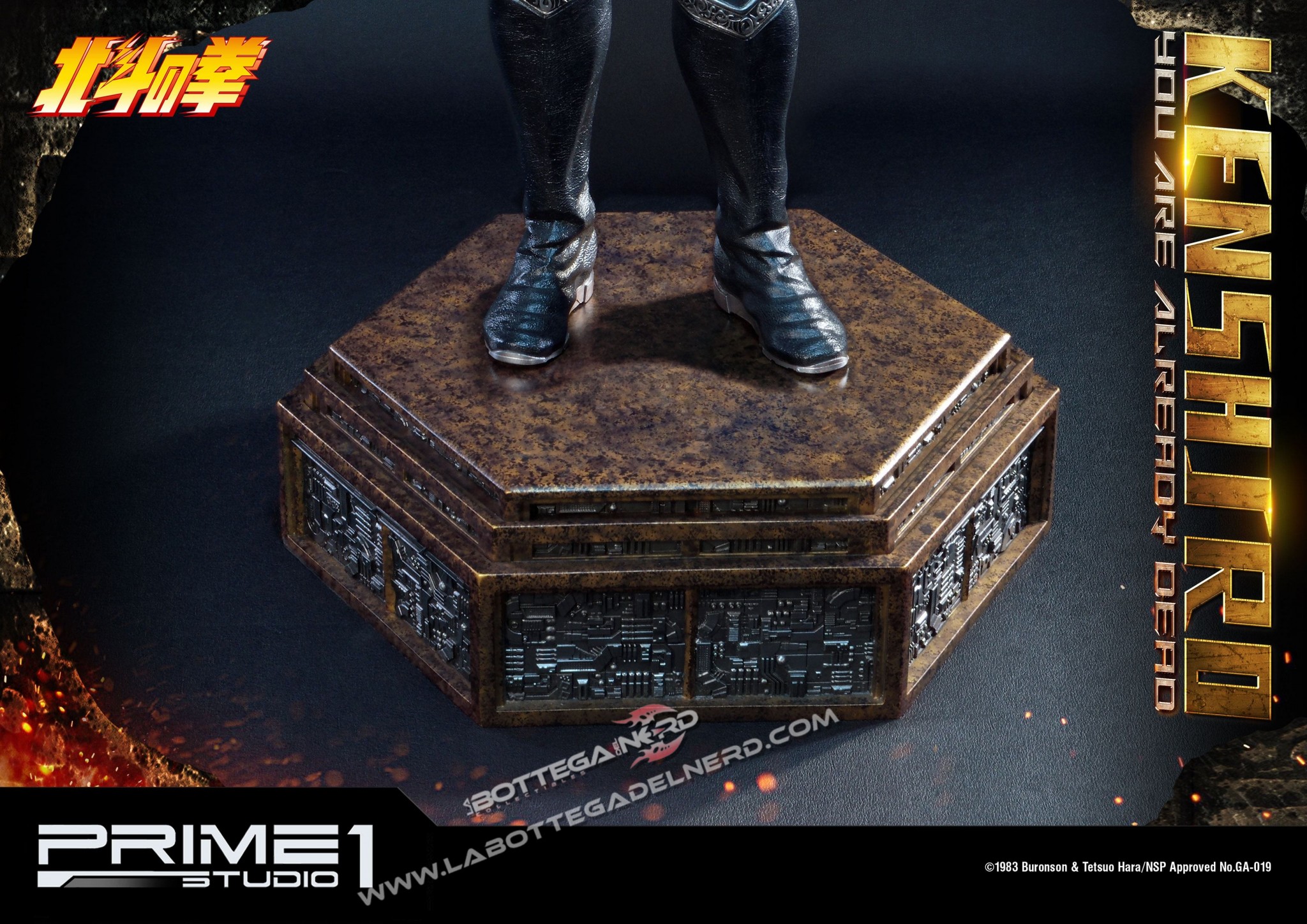 Ken il Guerriero – Statua Kenshiro (Tu sei già morto) 69cm - immagine 7