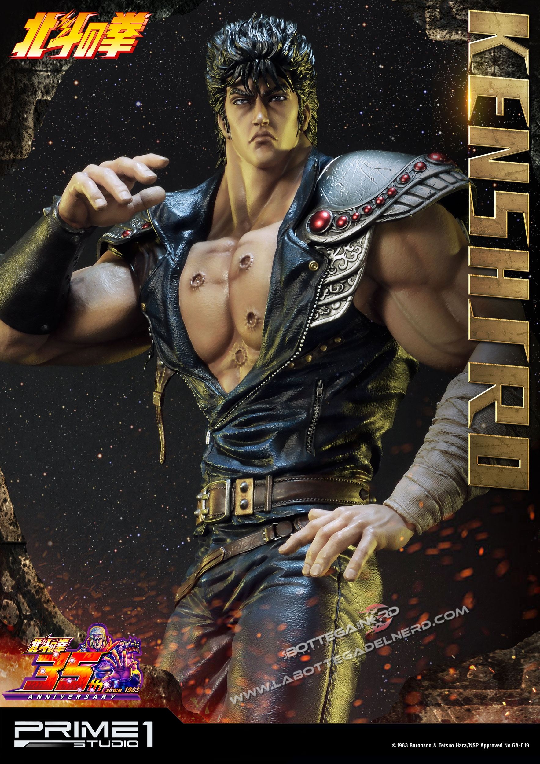Ken il Guerriero - Statua 1/4 Kenshiro 67cm - immagine 5