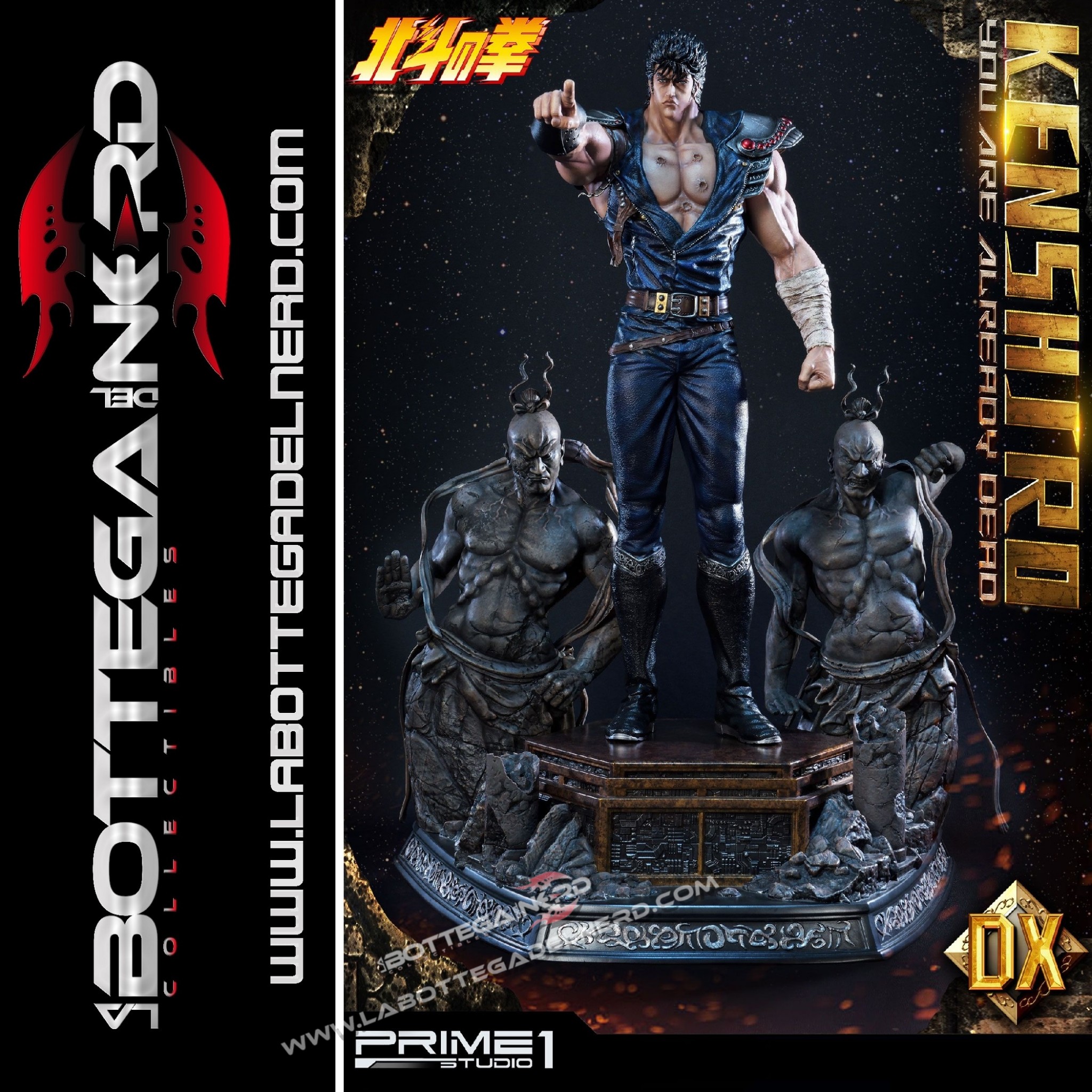 Ken il Guerriero – Statua Kenshiro (Tu sei già morto) DELUXE 69cm