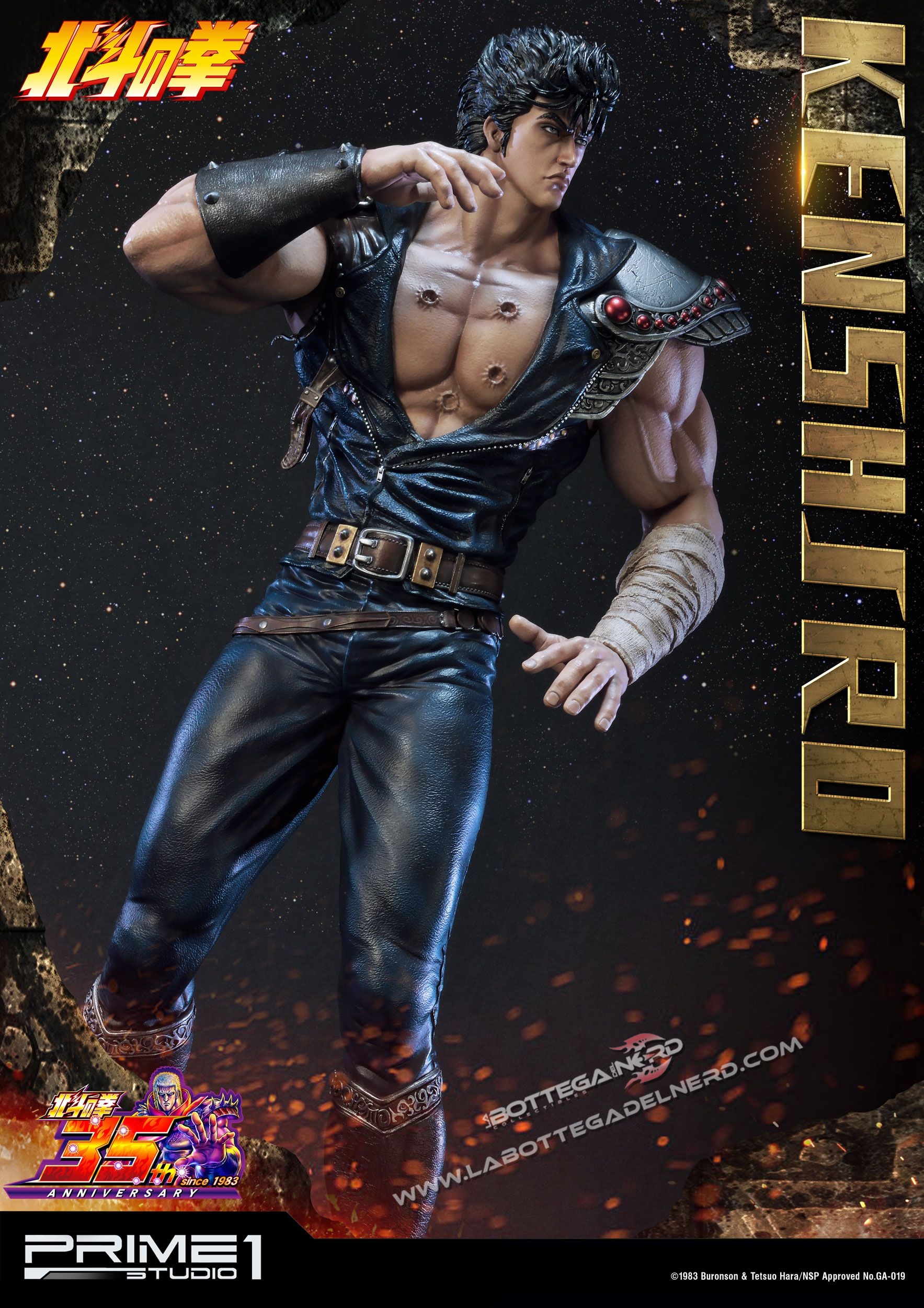 Ken il Guerriero - Statua 1/4 Kenshiro 67cm - immagine 3