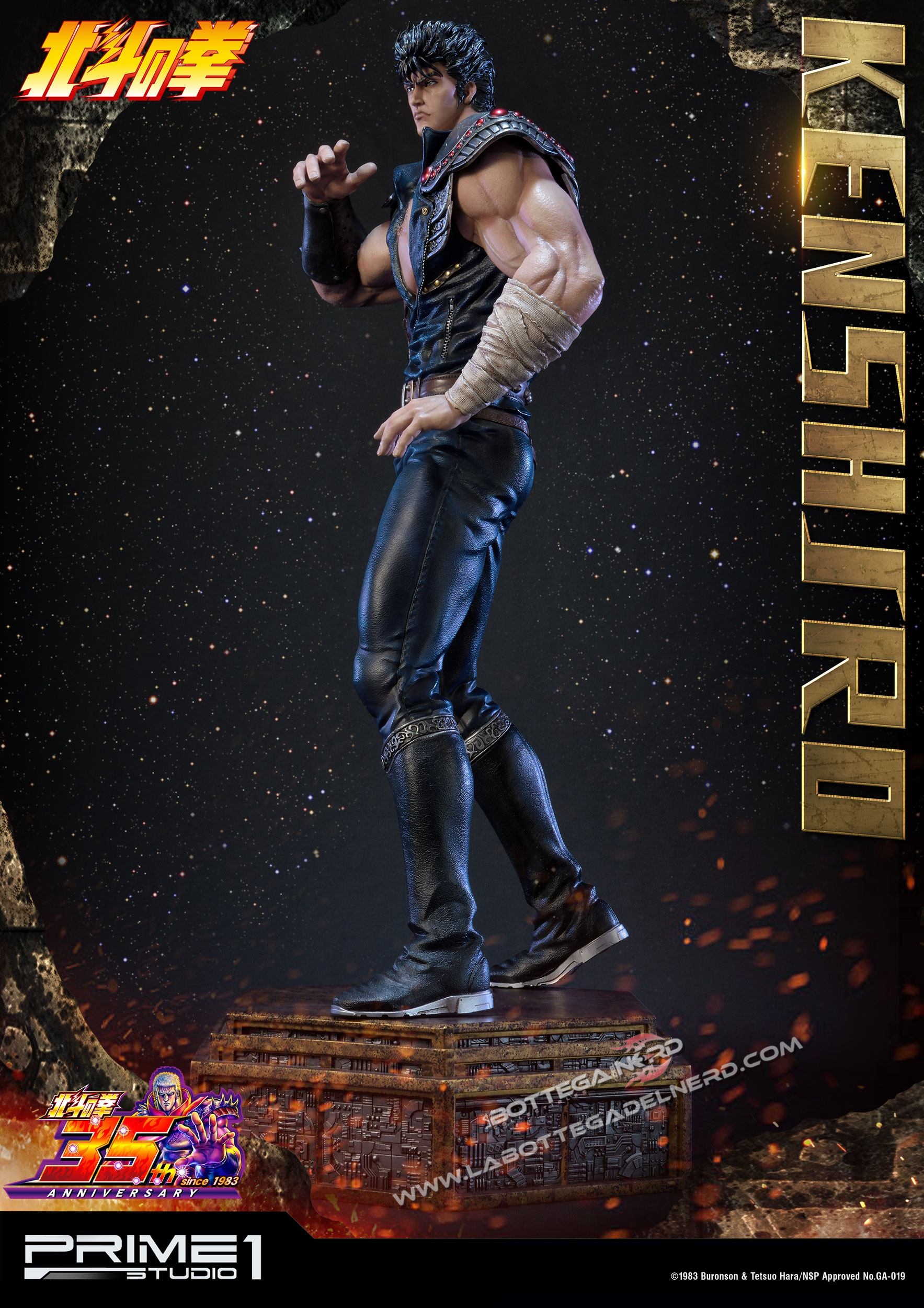 Ken il Guerriero - Statua 1/4 Kenshiro 67cm - immagine 2