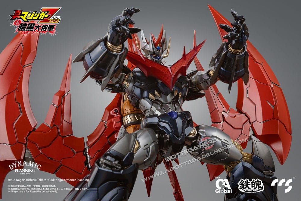 Mazinger Z - Action Figure Great Mazinkaiser 25cm - immagine 7