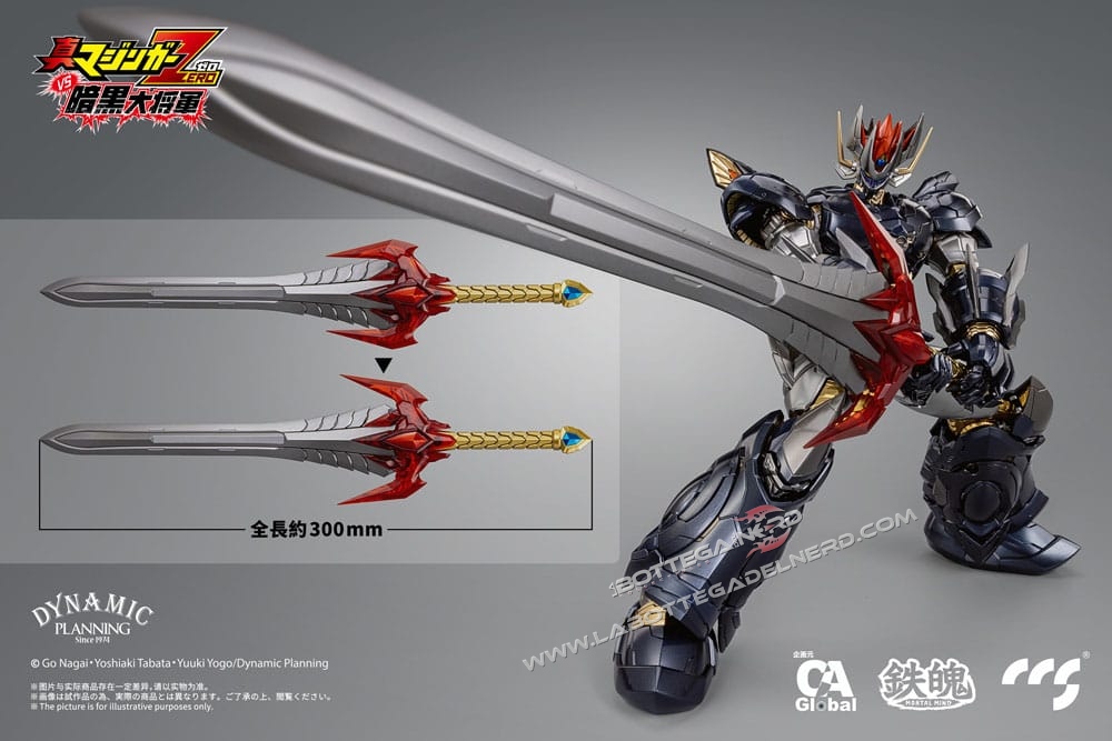 Mazinger Z - Action Figure Great Mazinkaiser 25cm - immagine 9