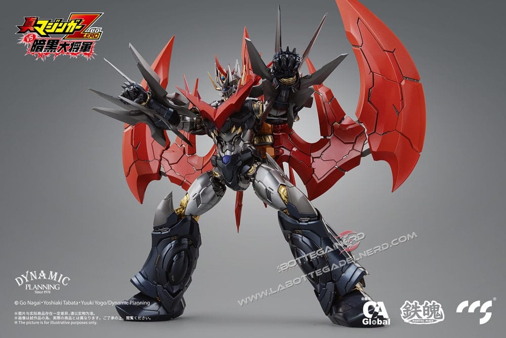 Mazinger Z - Action Figure Great Mazinkaiser 25cm - immagine 2