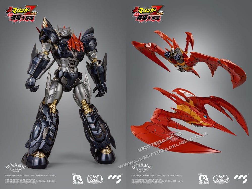 Mazinger Z - Action Figure Great Mazinkaiser 25cm - immagine 8