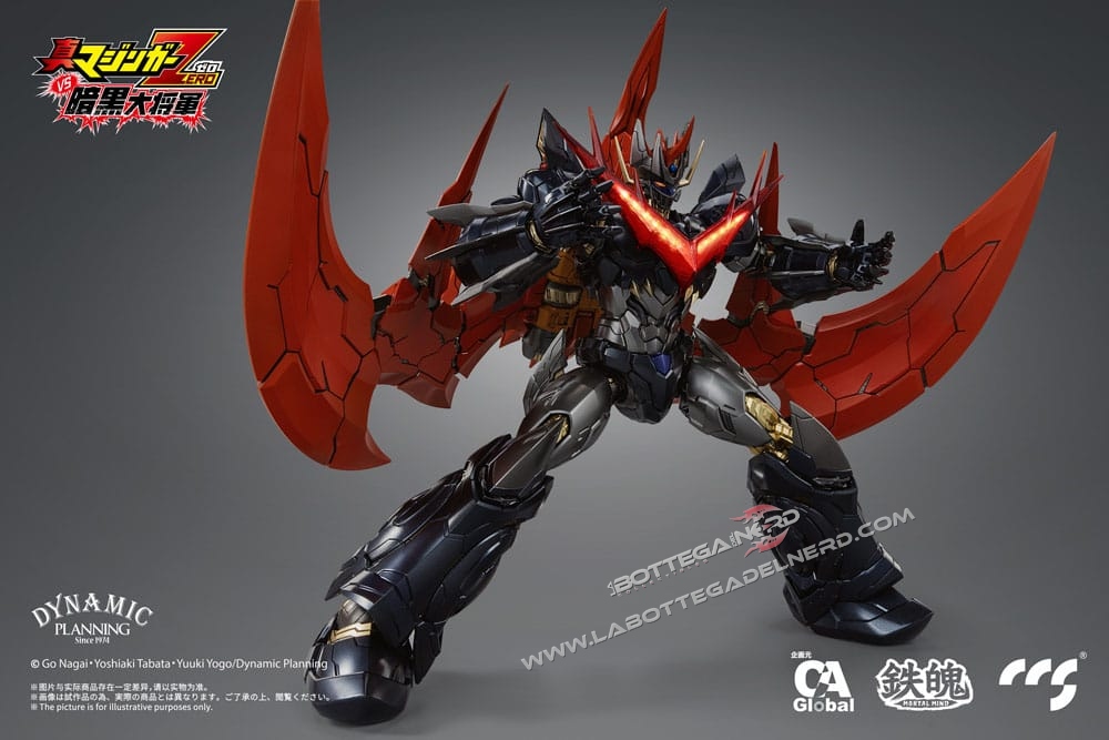 Mazinger Z - Action Figure Great Mazinkaiser 25cm - immagine 5