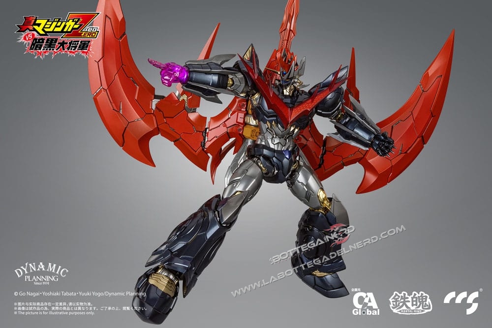 Mazinger Z - Action Figure Great Mazinkaiser 25cm - immagine 4