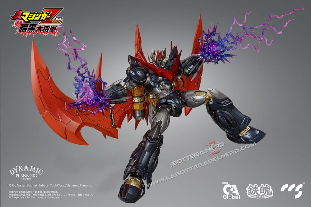 Mazinger Z - Action Figure Great Mazinkaiser 25cm - immagine 3