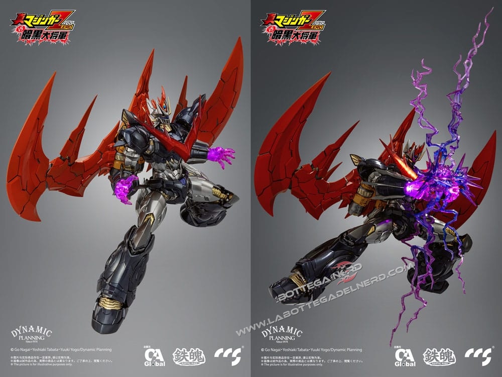 Mazinger Z - Action Figure Great Mazinkaiser 25cm - immagine 10