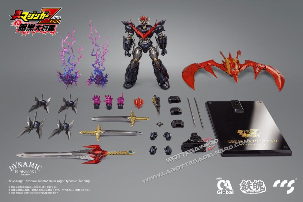 Mazinger Z - Action Figure Great Mazinkaiser 25cm - immagine 11