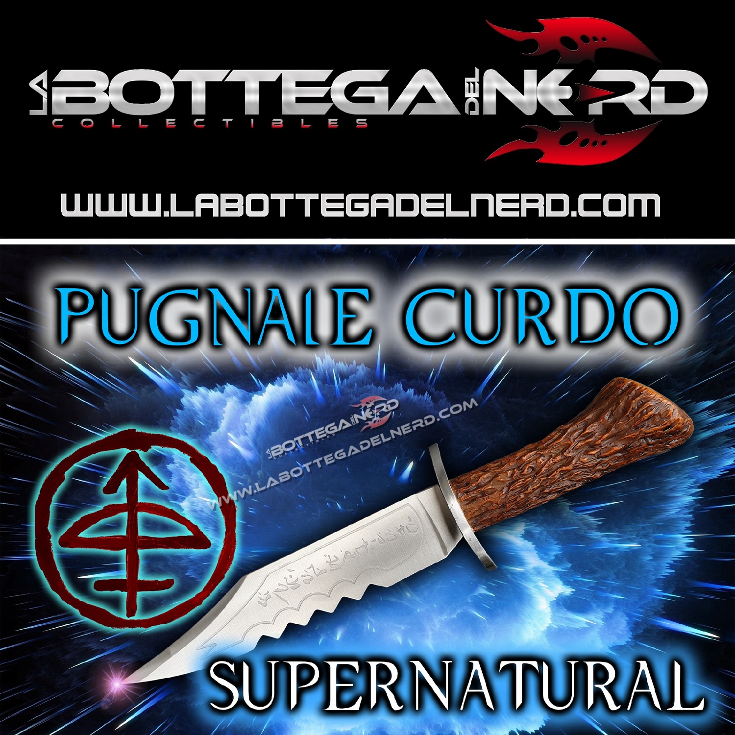 SUPERNATURAL - Replica Pugnale curdo