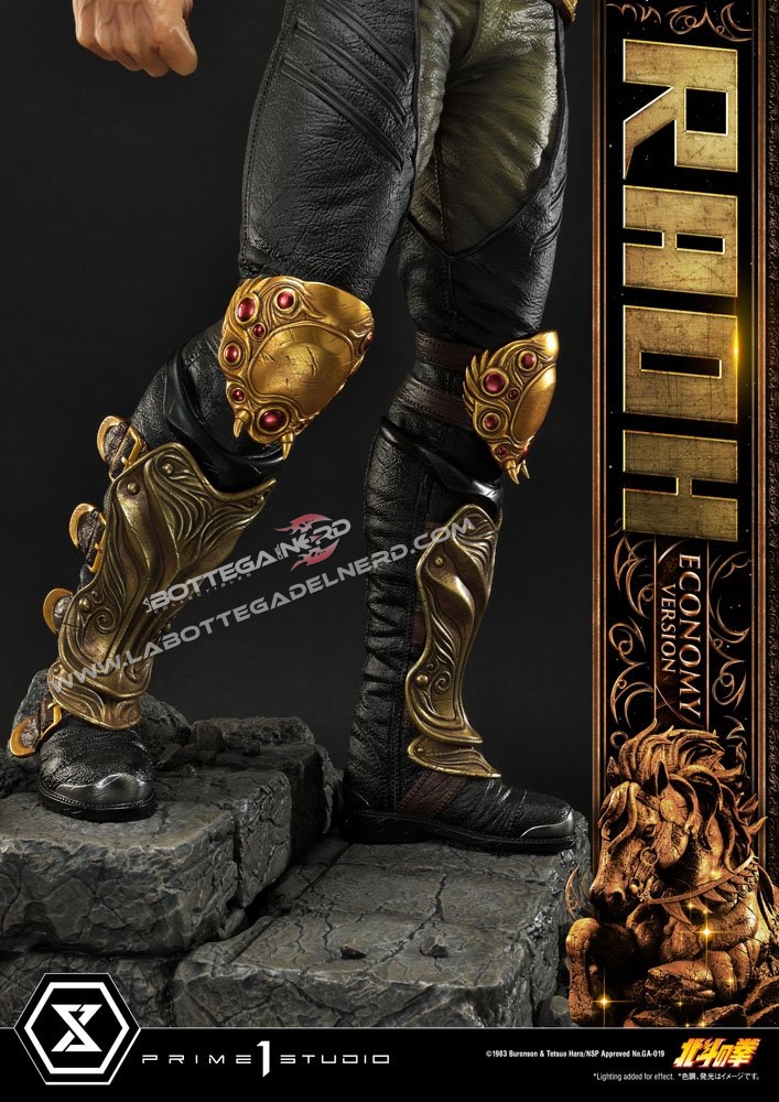 Fist of the North Star - Statue 1/4 Raoh Economy Version 75cm - immagine 7