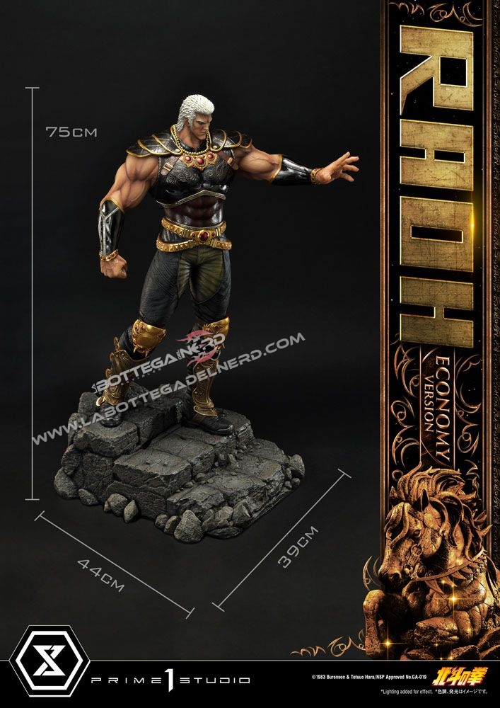 Fist of the North Star - Statue 1/4 Raoh Economy Version 75cm - immagine 3