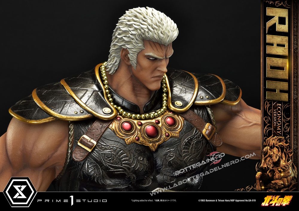 Fist of the North Star - Statue 1/4 Raoh Economy Version 75cm - immagine 5
