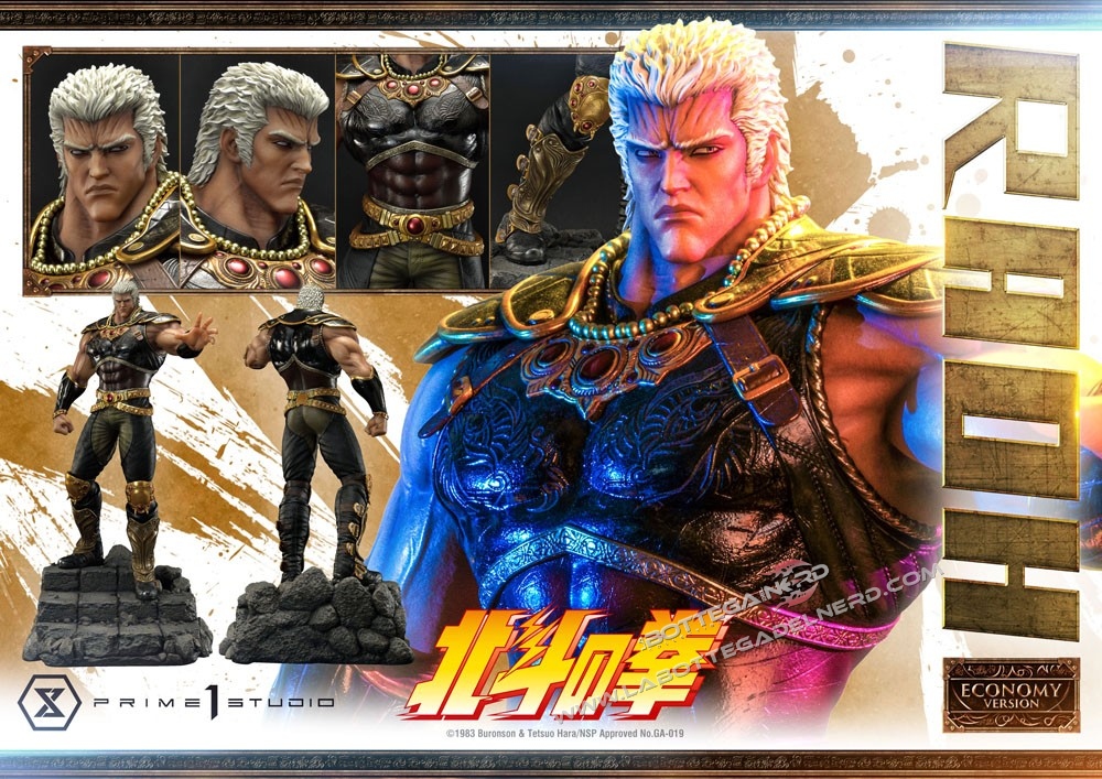 Fist of the North Star - Statue 1/4 Raoh Economy Version 75cm - immagine 10