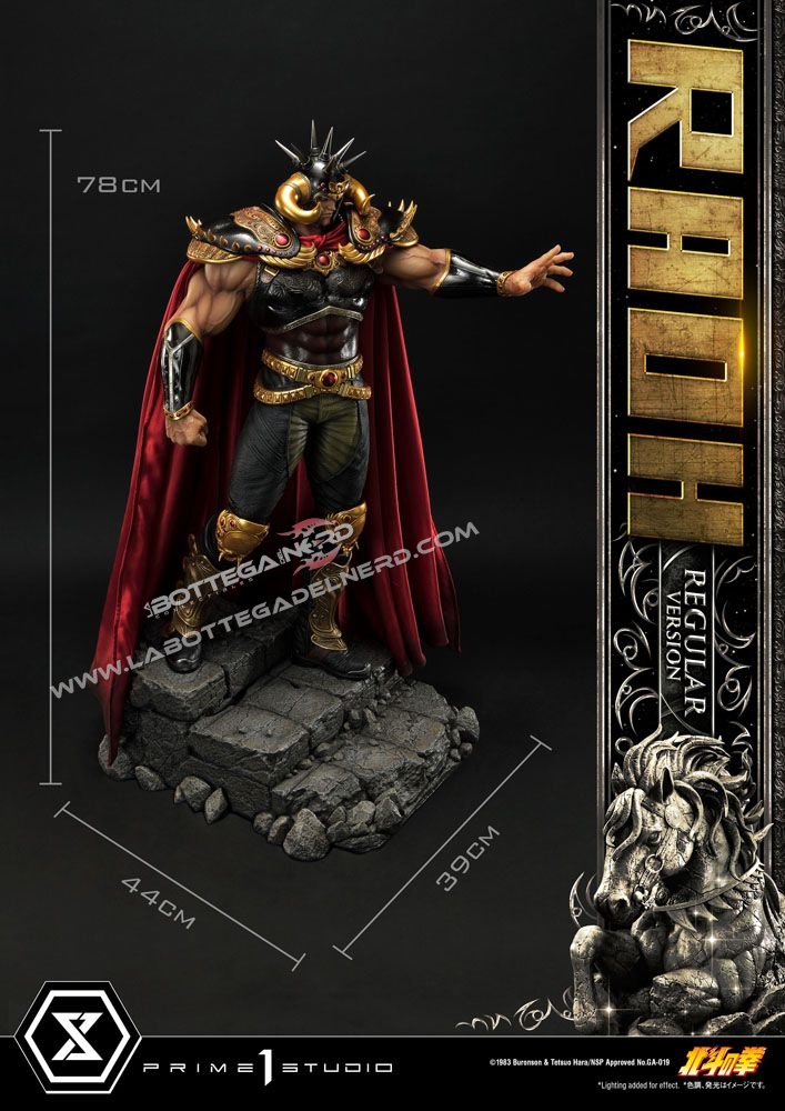 Fist of the North Star - Statue 1/4 Raoh Regular Version 78cm - immagine 6