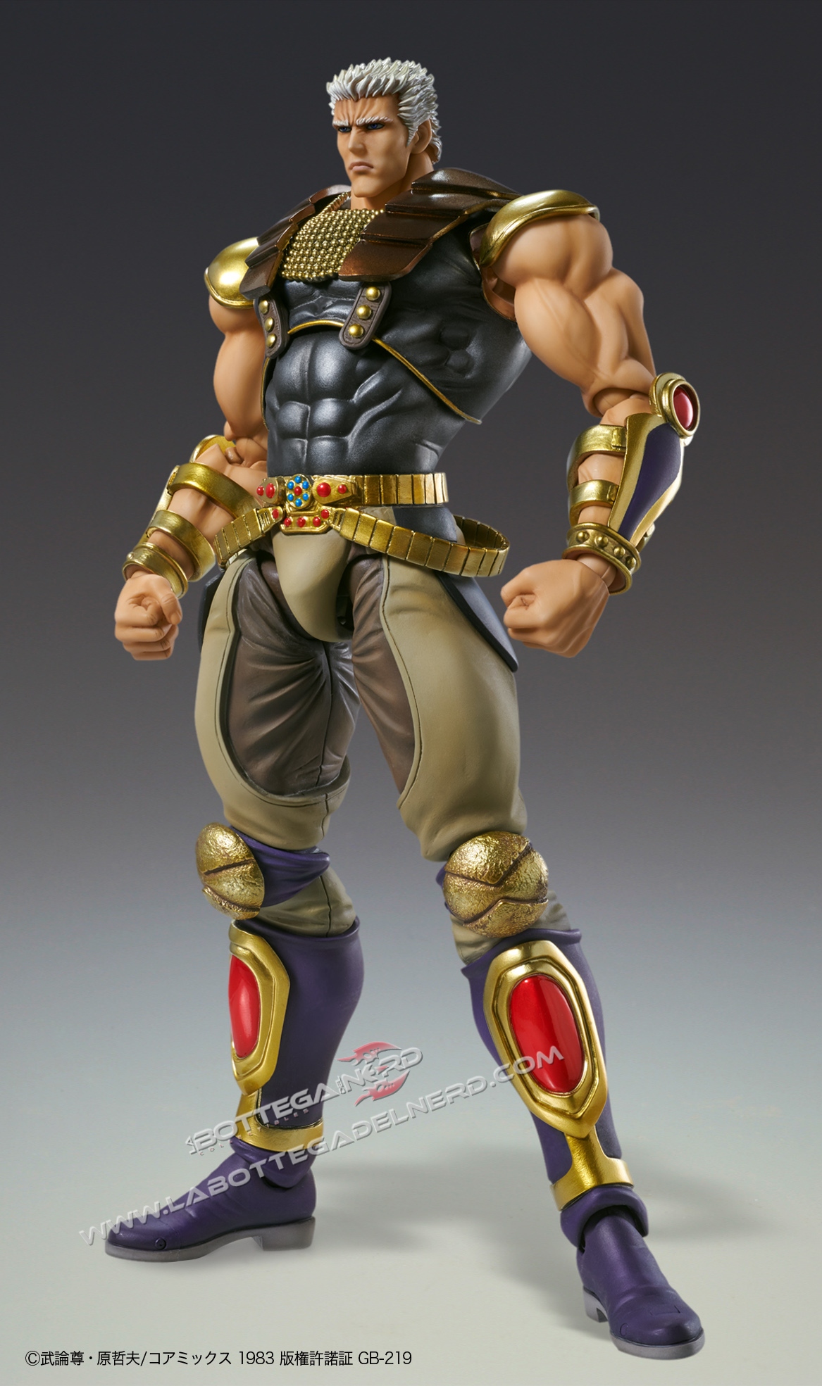 Fist of the North Star - Action Figure Chozokado Raoh 21cm - immagine 2