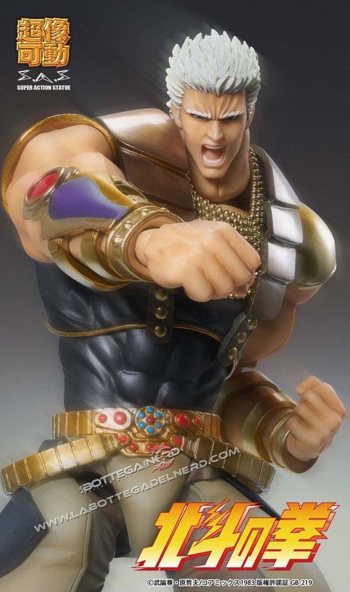 Fist of the North Star - Action Figure Chozokado Raoh 21cm - immagine 4
