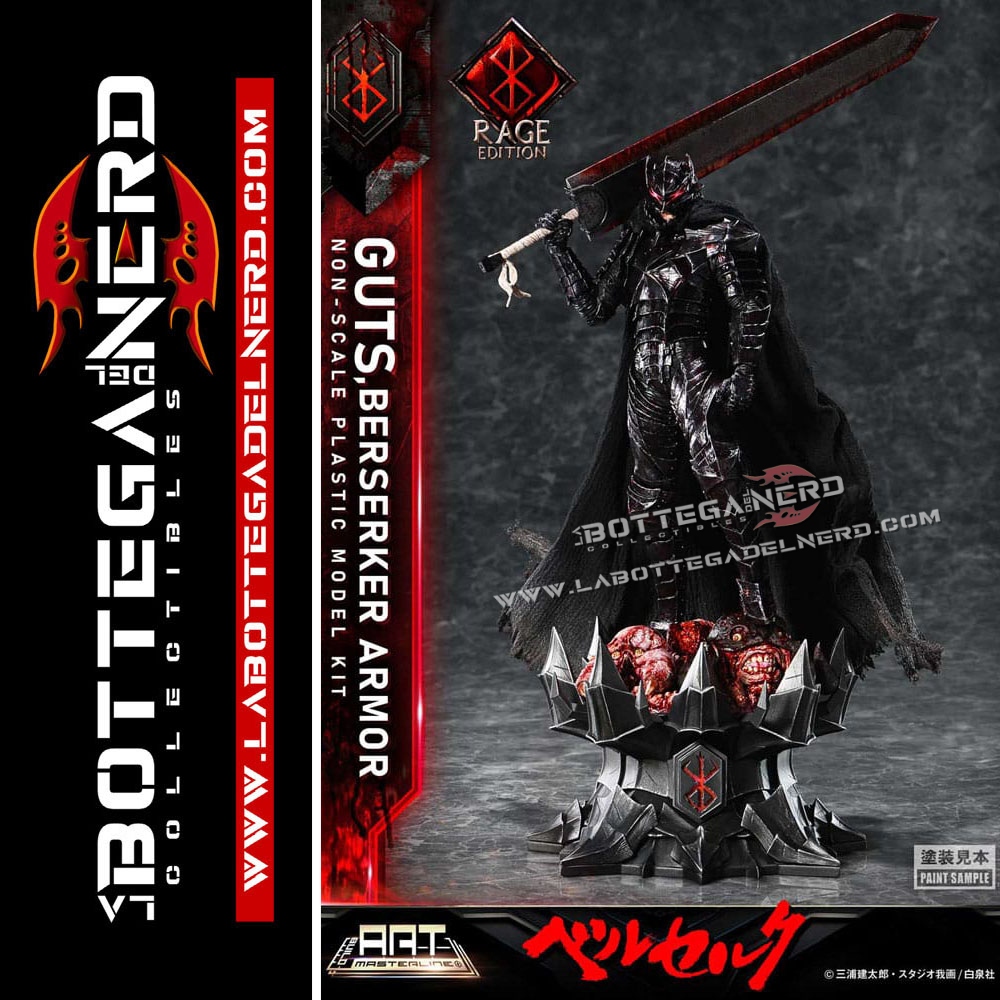 Berserk - Masterline Model Kit Guts Berserker Armor Rage 30cm